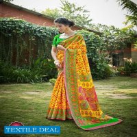 Shvetambar Ottapalam Silk Wholesale Casual Indian Sarees