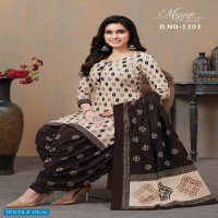 Mayur Ikkat Vol-12 Wholesale Pure Cotton Printed Patiyala Dress Material