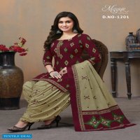 Mayur Ikkat Vol-12 Wholesale Pure Cotton Printed Patiyala Dress Material