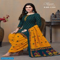 Mayur Ikkat Vol-12 Wholesale Pure Cotton Printed Patiyala Dress Material