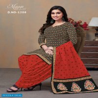 Mayur Ikkat Vol-12 Wholesale Pure Cotton Printed Patiyala Dress Material