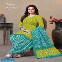 Mayur Ikkat Vol-12 Wholesale Pure Cotton Printed Patiyala Dress Material