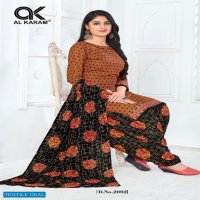 Al Karam Amber Patiyala Vol-2 Wholesale Pure Cotton Printed Dress Material