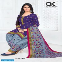Al Karam Amber Patiyala Vol-2 Wholesale Pure Cotton Printed Dress Material
