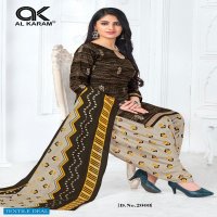 Al Karam Amber Patiyala Vol-2 Wholesale Pure Cotton Printed Dress Material