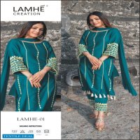 Lamhe Mirror Vol-1 Wholesale Pakistani Concept Salwar Suits