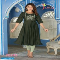 Jainas Kunis Wholesale Chinon Fabrics Long Indian Tunics