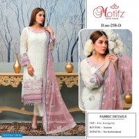 Motifz D.no 258 Colour Wholesale Pakistani Concept Salwar Suits