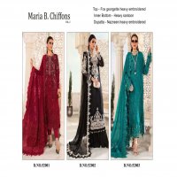 SERINE MEGHA EXPORTS MARIA B CHIFFONS VOL 2 GEORGETTE EMBROIDERY PAKISTANI SUIT