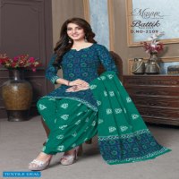 Mayur Batik Special Vol-21 Wholesale Pure Cotton Printed Dress Material