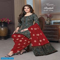 Mayur Batik Special Vol-21 Wholesale Pure Cotton Printed Dress Material