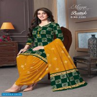 Mayur Batik Special Vol-21 Wholesale Pure Cotton Printed Dress Material