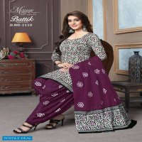 Mayur Batik Special Vol-21 Wholesale Pure Cotton Printed Dress Material