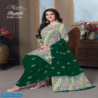 Mayur Batik Special Vol-21 Wholesale Pure Cotton Printed Dress Material