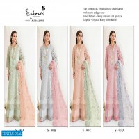 SERINE MEGHA EXPORTS S-90 CLASSY LOOK ORGANZA EMBROIDERY PAKISTANI DRESSES