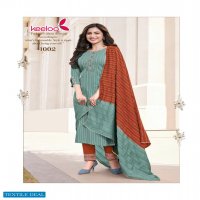 SAWARI VOL 1 BY KEELOO VISCOSE DESIGNER READYMADE 3 PIECE SET COLLECTION