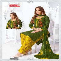 Navkar Surama Wholesale Readymade With Embroidery Work Readymade Dress