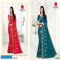 Siyapati Ice Cream Vol-2 Vichitra Fabrics Indian Sarees