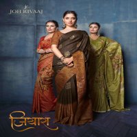 JOH RIVAAJ JIYARA CHHAPA SILK LATEST FANCY SAREES WHOLESALE