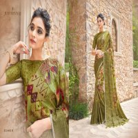 JOH RIVAAJ JIYARA CHHAPA SILK LATEST FANCY SAREES WHOLESALE