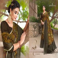 JOH RIVAAJ JIYARA CHHAPA SILK LATEST FANCY SAREES WHOLESALE