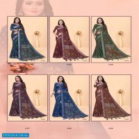 Stylewell Akshara Vol-1 And 2 Wholesale Digital Print With Linen Sarees
