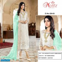 Motifz D.no 204 Colour Wholesale Pakistani Concept Salwar Suits