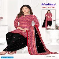 Madhav Ikkat Special Vol-1 Wholesale Pure Cotton Printed Dress Material