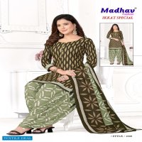 Madhav Ikkat Special Vol-1 Wholesale Pure Cotton Printed Dress Material