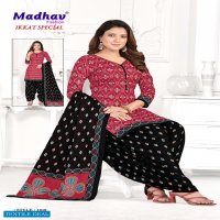 Madhav Ikkat Special Vol-1 Wholesale Pure Cotton Printed Dress Material