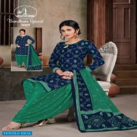 Miss World Bandhani Special Vol-3 Wholesale Pure Cotton Printed Dress Material