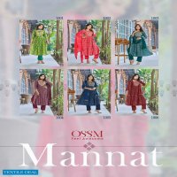 OSSM Mannat Wholesale Chanderi Modal Foil Print Kurti And Chander Bottom And Chinon Dupatta