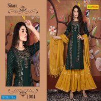 Green Tomato Sitara Wholesale 3 Piece Set Kurti With Skirt And Fancy Dupatta