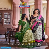 Siddhanth Mal Mal Cotton Part Vol-1 Wholesale Mal Mal Cotton Printed Indian Sarees