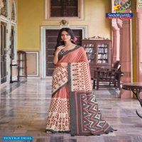 Siddhanth Mal Mal Cotton Part Vol-1 Wholesale Mal Mal Cotton Printed Indian Sarees