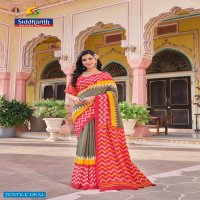 Siddhanth Mal Mal Cotton Part Vol-1 Wholesale Mal Mal Cotton Printed Indian Sarees