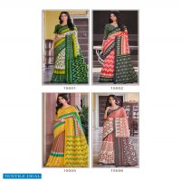 Siddhanth Mal Mal Cotton Part Vol-1 Wholesale Mal Mal Cotton Printed Indian Sarees