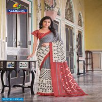 Siddhanth Mal Mal Cotton Part Vol-1 Wholesale Mal Mal Cotton Printed Indian Sarees