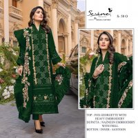 SERINE MEGHA EXPORTS S-58 M TO P GEORGETTE ATTRECTIVE LOOK SALWAR SUIT CATALOG