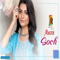 Master Soch Wholesale Readymade Reyon Work Kurti Pant And Dupatta