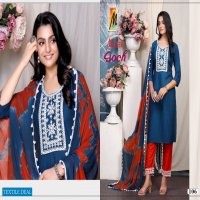 Master Soch Wholesale Readymade Reyon Work Kurti Pant And Dupatta