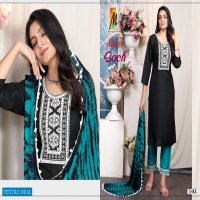 Master Soch Wholesale Readymade Reyon Work Kurti Pant And Dupatta