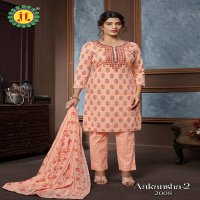 JT Aakansha Vol-2 Wholesale Lawn Cotton Printed Dress Material