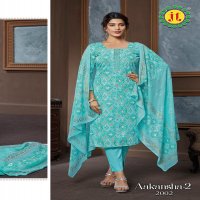 JT Aakansha Vol-2 Wholesale Lawn Cotton Printed Dress Material