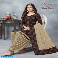 Mayur Rang Rasiya Vol-1 Wholesale Pure Cotton Patiyala Dress Material