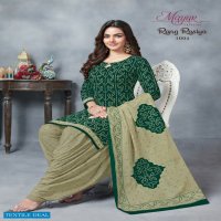 Mayur Rang Rasiya Vol-1 Wholesale Pure Cotton Patiyala Dress Material