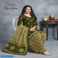 Mayur Rang Rasiya Vol-1 Wholesale Pure Cotton Patiyala Dress Material