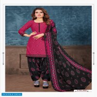 Amit Jasmine Vol-3 Wholesale American Crepe printed Dress Material