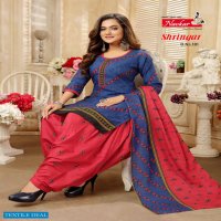 Navkar Shringar Wholesale Readymade Patiyala Dress Catalogs