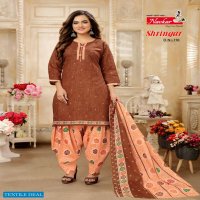 Navkar Shringar Wholesale Readymade Patiyala Dress Catalogs
